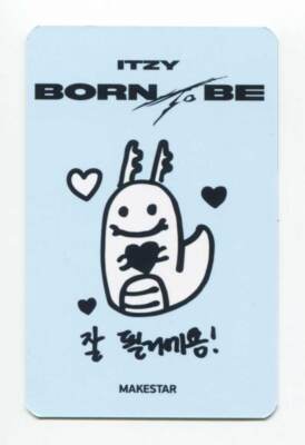 itzy born to be makestar トレカ コンプ セット itzy born to be makestar トレカ コンプ セット ⑤ - メルカリ