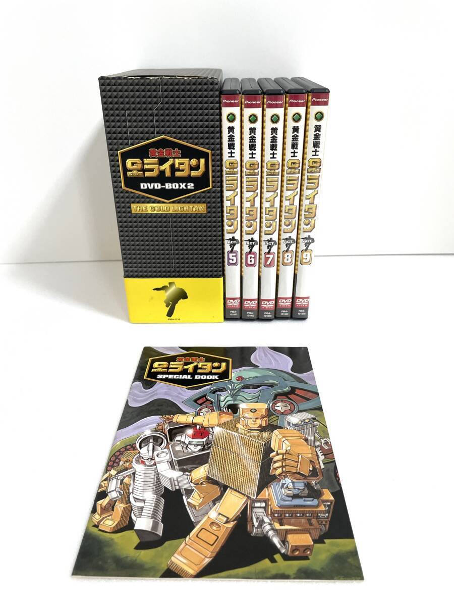 黄金戦士 ゴールドライタン DVD BOX1 THE GOLD LIGHTAN 【公式通販】