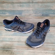 ASICS GEL-Kayano 26 Extra Wide 
