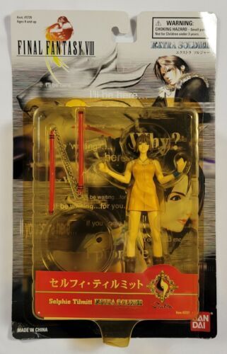 Final Fantasy VII(7) Tifa Lockhart Extra Knights Figure Bandai