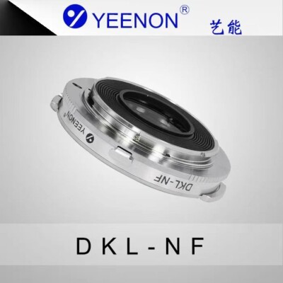 YEENON DKL-AI Adapter - Voigtlander Schneider Retina DKL Lens to Nikon AI Mount