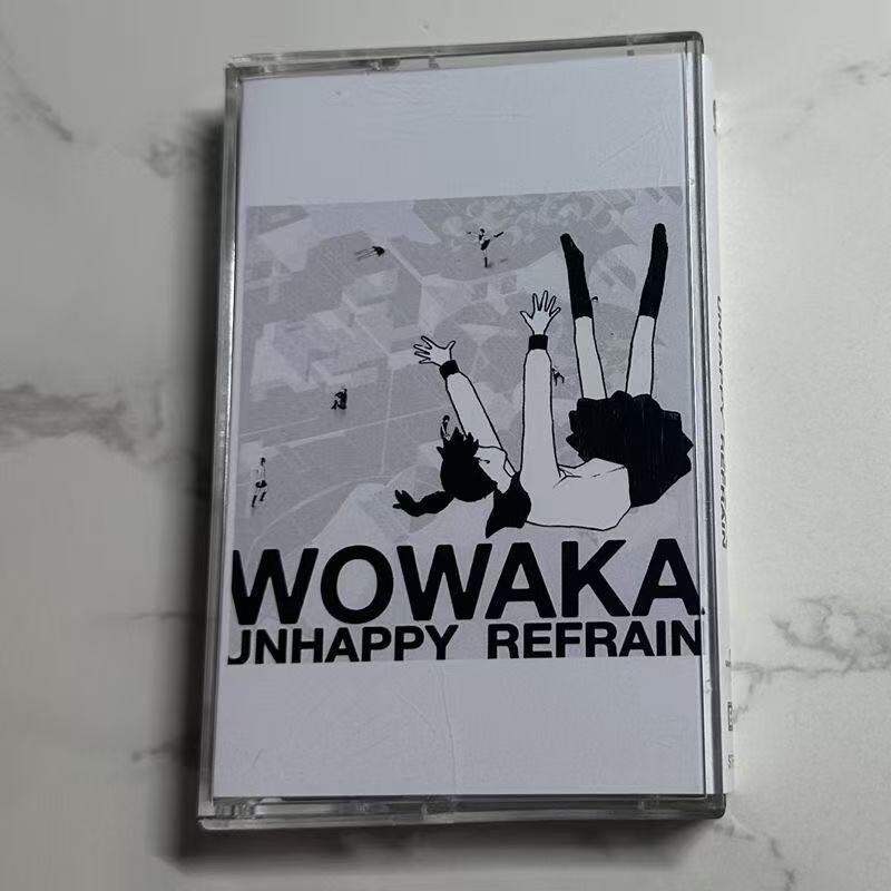 邦楽 wowaka UNHAPPY REFRAIN Unhappy Refrain - Wikipedia