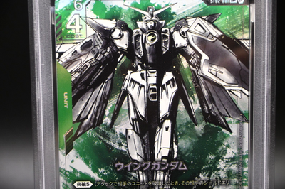 PSA10 Wing Gundam LR+ limited Box Beta ST02-001 Japanese Gundam