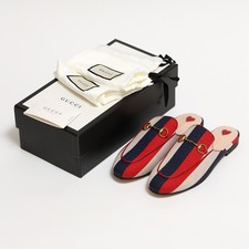 Gucci Women's Tri Color Stripe Canvas Princetown Horsebit Mules IT 38 US 8 NEW