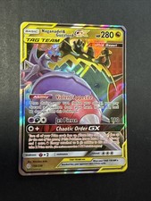 Naganadel & Guzzlord GX Cosmic Eclipse 2019 Secret Pokémon Card TCG