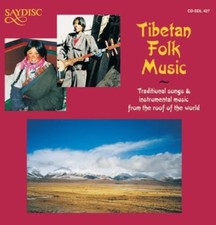 Various Artists - Tibetan Folk Music / Various New CD 