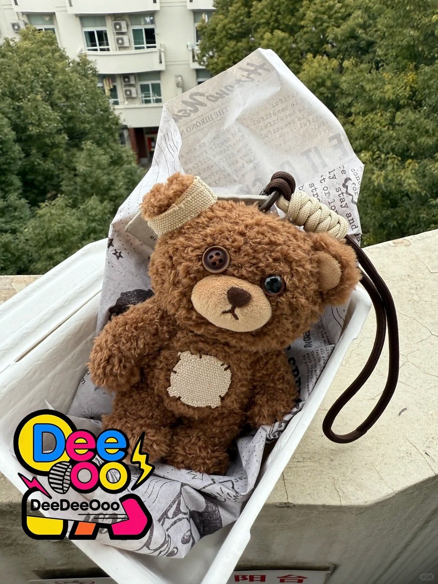 Authentic Hirono Living Wild Hirono Bear Plush Shanghai