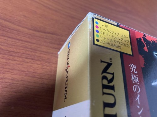 Sega Saturn Phantasm with Light Scratches & Slight Package Wear - Picture 9 of 11