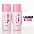 Biore UV Smooth Velvet Pinky Bright Milk SPF50+ PA++++ 30 ml pack of 2 pieces