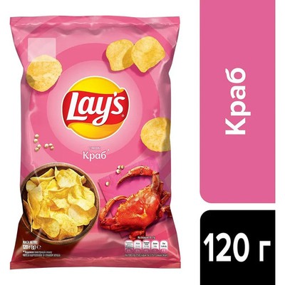 10Х Lay's Crab-Flavored Chips 120g, (1200g insgesamt - 10 Packungen)