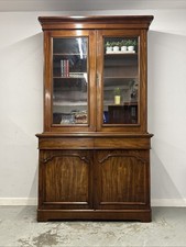 Antique Figured Dark Wood Bookcase Cabinet with Glazed Top & Cupboard Base