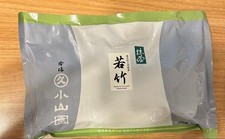 Marukyu Koyamaen Matcha Green Tea WAKATAKE 1000g 1kg Powder Authentic kyoto New