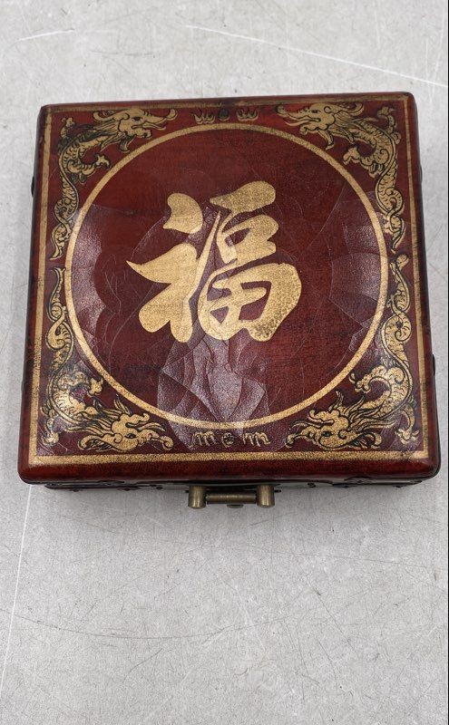 Vintage Chinese Red Decorative Round Drink Coaster Set With Wooden Box