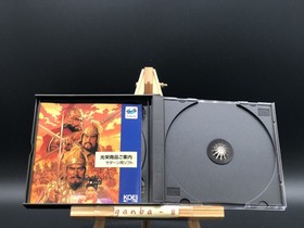 World Advanced Daisenryaku (Sega Saturn,1995) from japan