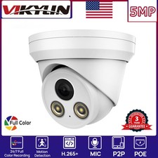 NEW VIKYLIN Turret POE 24h Full Color 5MP IP CAMERA MIC Security Factory Direct