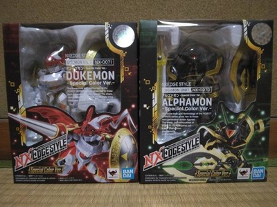 Digimon Nexedge Style Dukemon Figure Alphamon Figure Special Color Ver. 2 Types