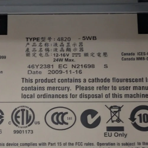 New, IBM, 4820-5WB, 15 inch Touchscreen POS Monitor only (44D1959) - Image 2 of 4