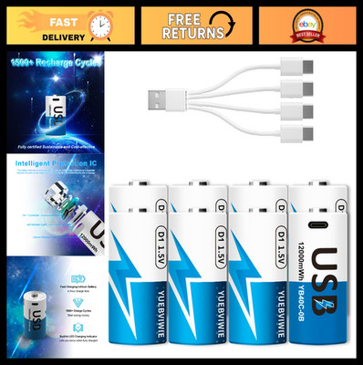 Rechargeable D Cell Lithium Batteries 8 Pack with USB-C Charge Cable, 12000mWh
