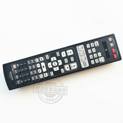 Télécommande Denon RC-164 D'origine Pour Amplificateur (Réf#B-381)