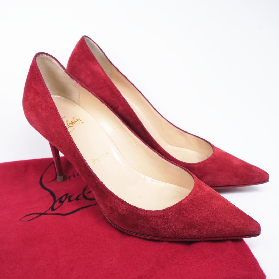 Christian Louboutin women's Pointed Toe Suede Pumps in Red Christian Louboutin women's Pointed Toe Suede Pumps in Red
