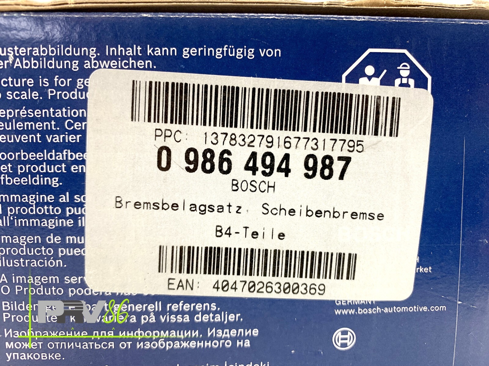 Plaquettes frein BOSCH 0986494987 train avant berline AUDi A6 A7 A8 - 4