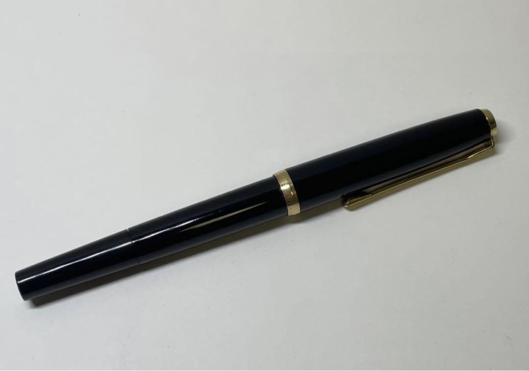 18C 750 PELIKAN Fountain Pen | eBay
