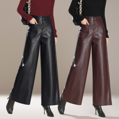 High Waist Women Real Leather Wide Leg Long Trousers Straight Pants Ladies OL SZ