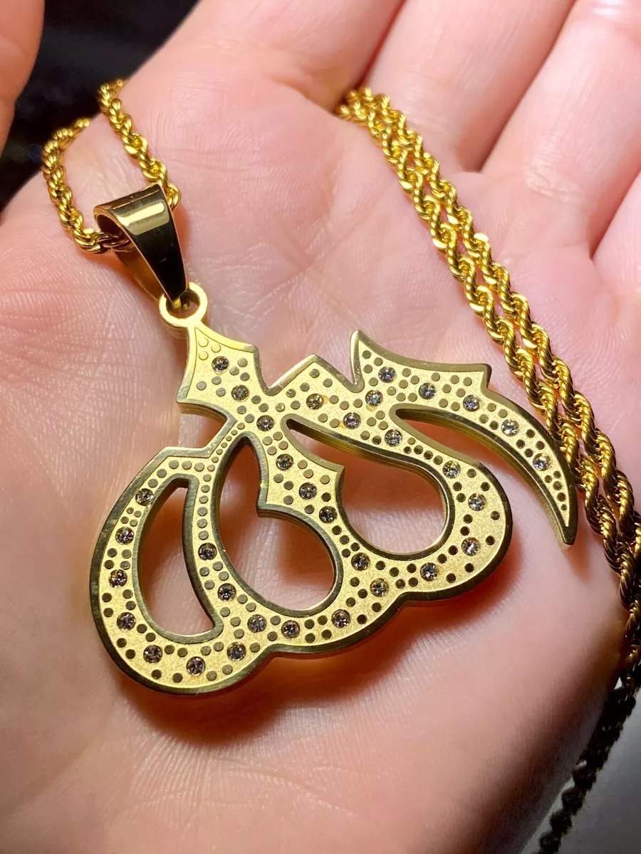 Religious Peace God Allah Arabic Men Women 14k Gold Pendant Charm Rope Chain icy