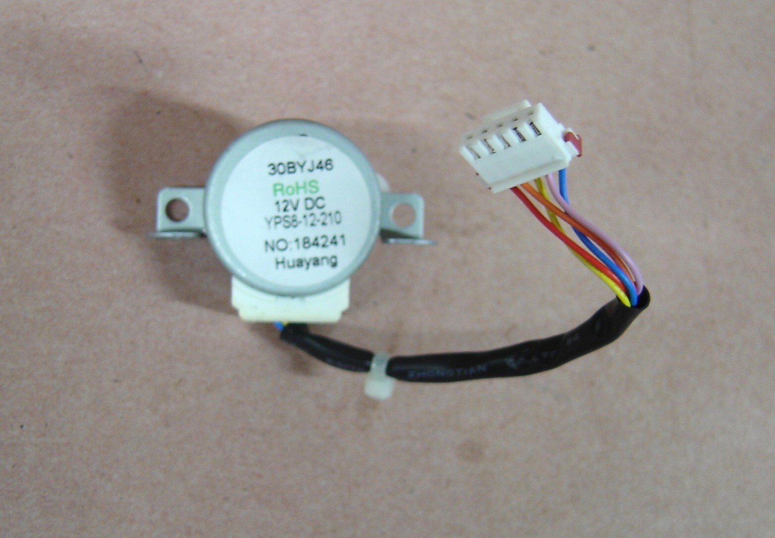 LG Portable Air Conditioner AC Parts LP1018WNR / Door Flap Motor  ~ YPS8-12-210