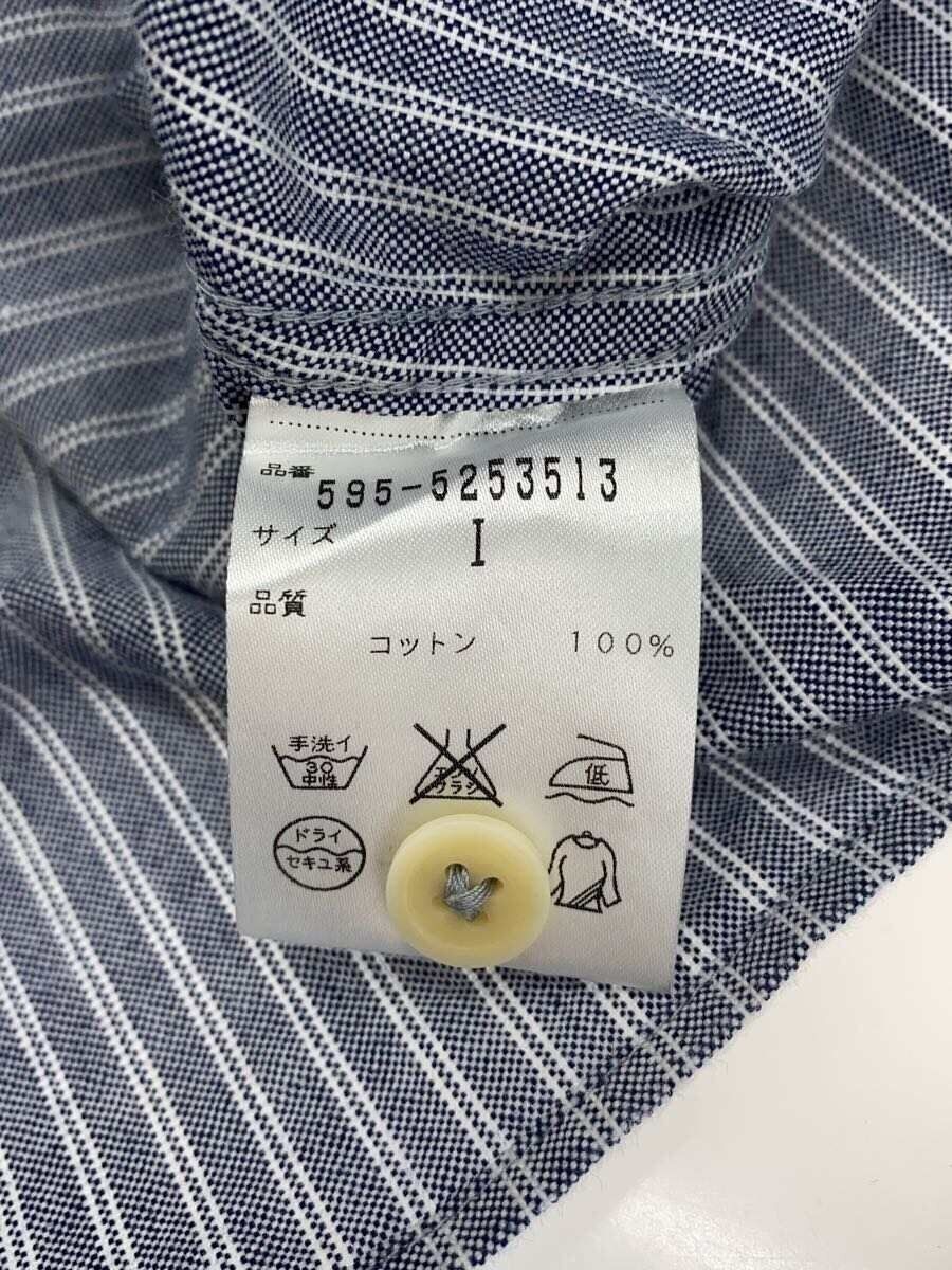 MHL. altra camicia manica lunga 1 cotone grigio righe 595 5253513 usata