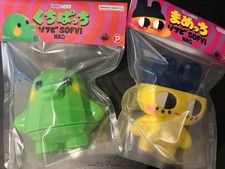 Tamagotchi Soft Vinyl Figure Mametchi Kuchipatchi 2 Set MAO