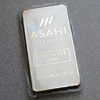 10 oz  Silver Bar Asahi design