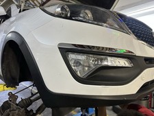 Front Bumper Kia Sportage 2011-2015 5 Door Estate