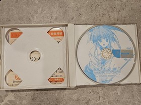 Comic Party Limited Edition - SEGA Dreamcast NTSC-J Japan Complete Boxed