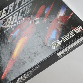 VERTICAL FORCE Virtual Boy Nintendo 0387 vb