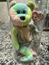RARE Ty Beanie Baby "GARCIA" bear 1993/1995 4051 PVC multiple errors on tag