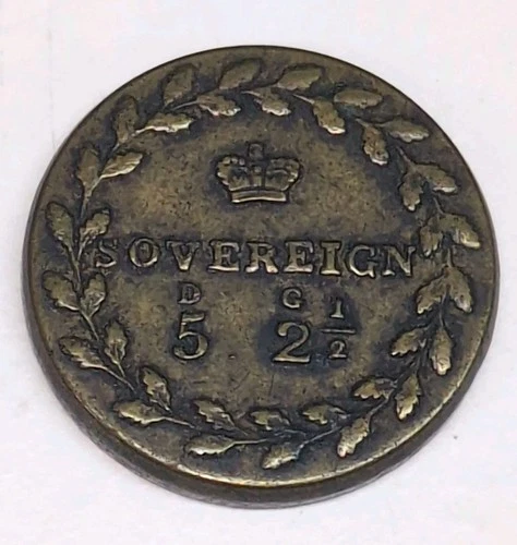 SOVEREIGN COIN WEIGHT ANTIQUE NUMISMATIC HALF GUINEA GOLD SCALES WEIGHT BRASS