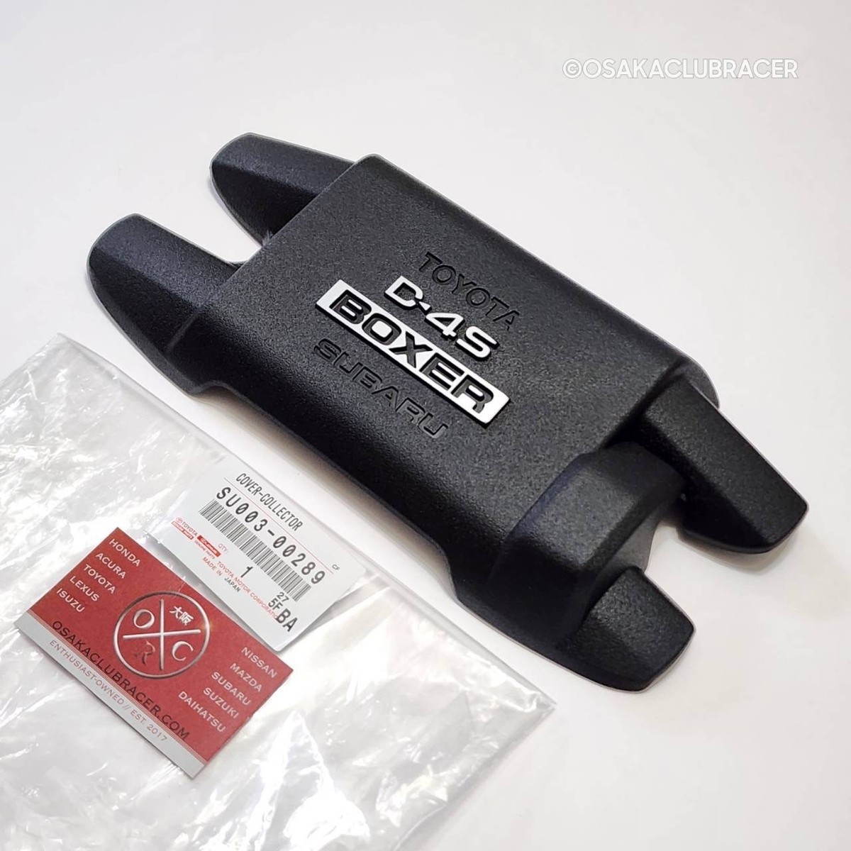 Genuine OEM 13-20 Scion FR-S Toyota 86 Black Engine Cover SU003