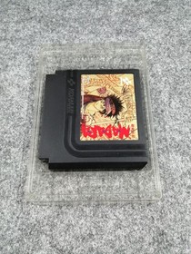 KONAMI Mouryou Senki MADARA Famicom Software h262_1204