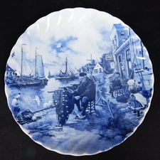 VTG Ter Steege Bv Delft Blauw Fisherman Boats Wharf Porcelain 1984  9 1/2" Plate