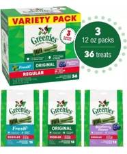 Greenies Regular Variety Pack Dental Care Dog Treats, 3 x 12 oz Pouches