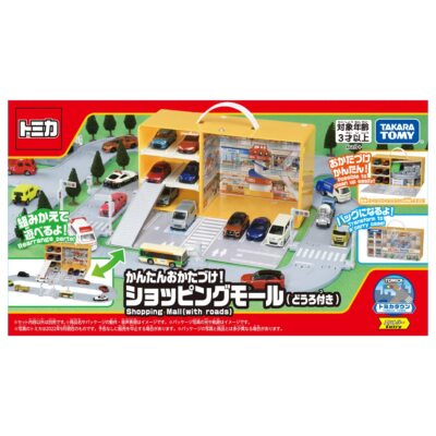 お値下げ！トミカ 大量セット 街並みパーツ ミニカー まとめ売り Takara Tomy Tomica World Shopping Mall w/ Roadway 905554 (No