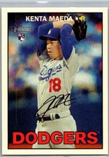 2016 Topps Heritage Baseball Variations Checklist, Guide and Gallery 13