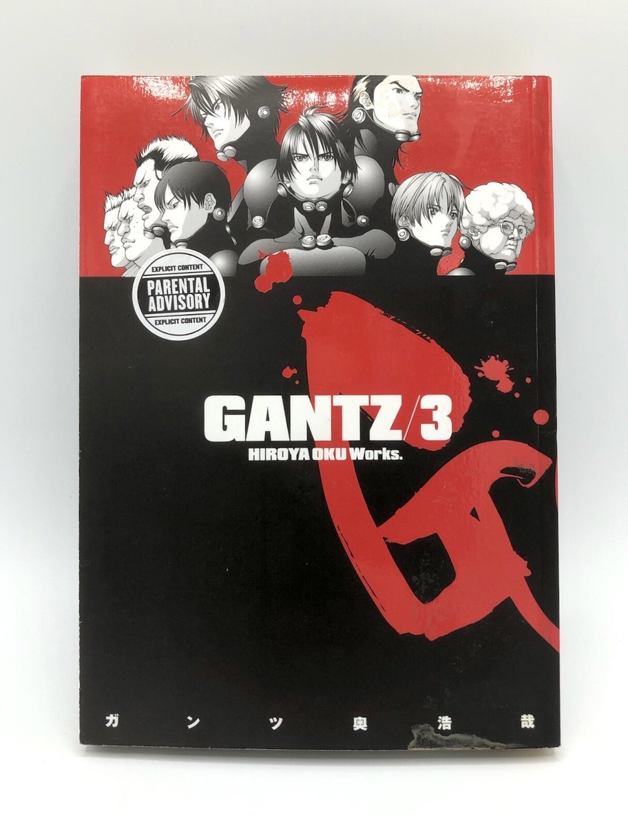 GANTZ Vol 3 (2008-2015) by Hiroya Oku Dark Horse Digest English
