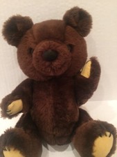 VTG DAKIN THEODORE BEAR Plush Stuffed Animal Brown 1981 11" JOINTED