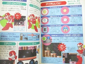ROCKMAN 6 Mega Man Guide Nintendo Famicom Japan Book 1993 KO29