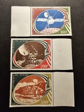 TIMBRE TCHAD ESPACE COSMOS POSTE AÉRIENNE PA N°205/207 NEUF ** LUXE MNH 1977