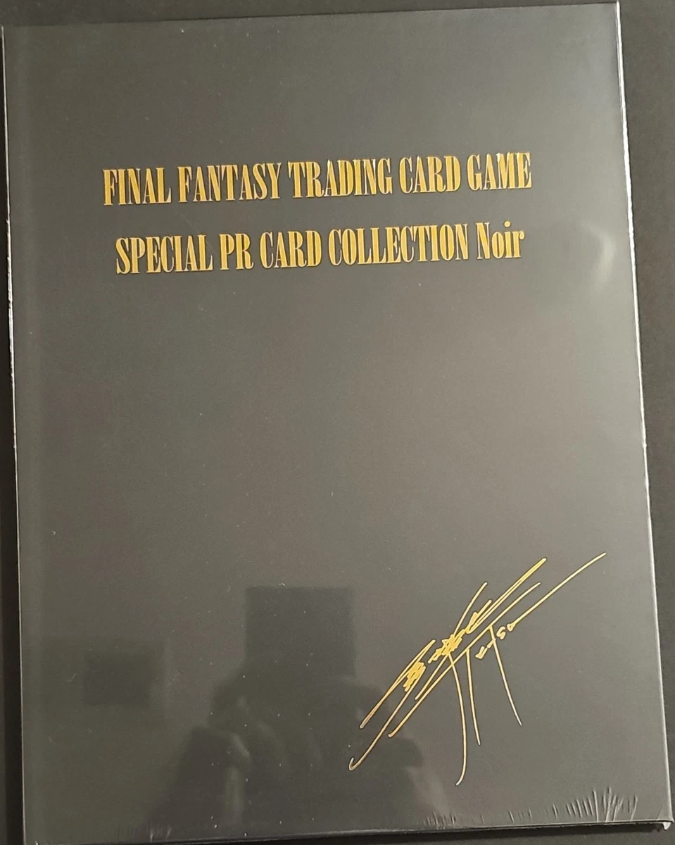 Final Fantasy TCG Sealed Collectible Card Game Boxes for sale - eBay Final Fantasy TCG Sealed Collectible Card Game Boxes for sale - eBay
