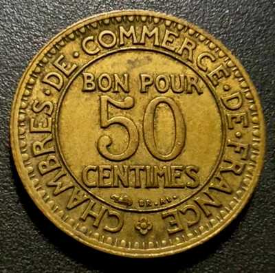 FRaNCE - French State (1940-1944) Old Alu.-Bronze Coin 50 Centimes 1926 *