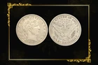 1912 25c Barber Quarter ~ Very Nice Details